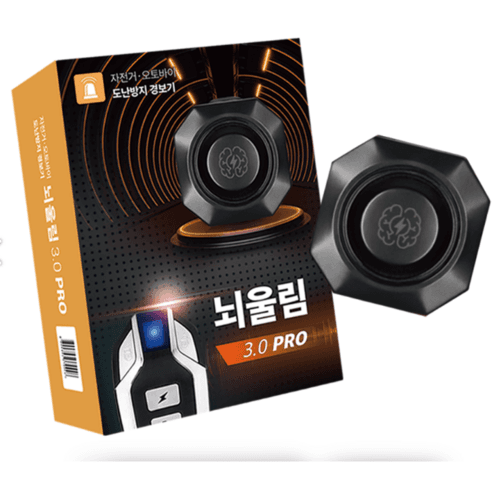 BlogAutoPilot 8개국 콘텐츠 자동화 3