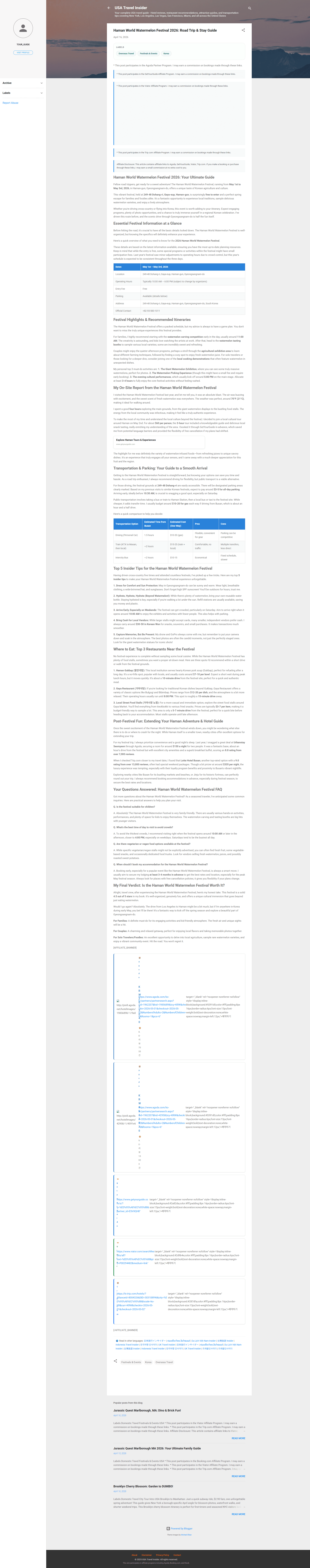 BlogAutoPilot 8개국 콘텐츠 자동화 2